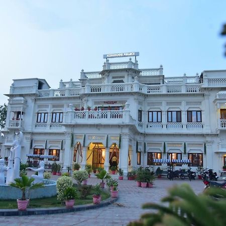 Kamay The Kohinoor Palace - A Heritage Hotel Faizābād 外观 照片