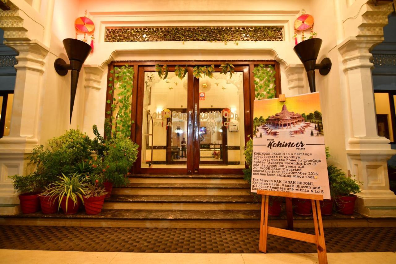 Kamay The Kohinoor Palace - A Heritage Hotel Faizābād 外观 照片